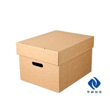 華耐紙箱廠家供貨包裝紙箱批發多層板包裝箱多層包裝箱板支持定制