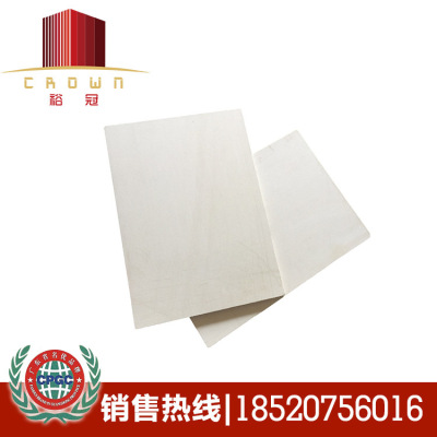 Foshan Manufactor supply Mgo Board Firewood goods in stock ktv hotel Fireproof Ceiling partition