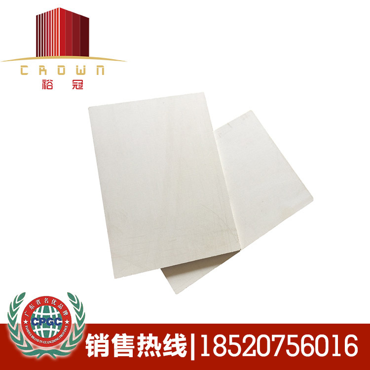 Foshan Manufactor supply Mgo Board Firewood goods in stock ktv hotel Fireproof Ceiling partition