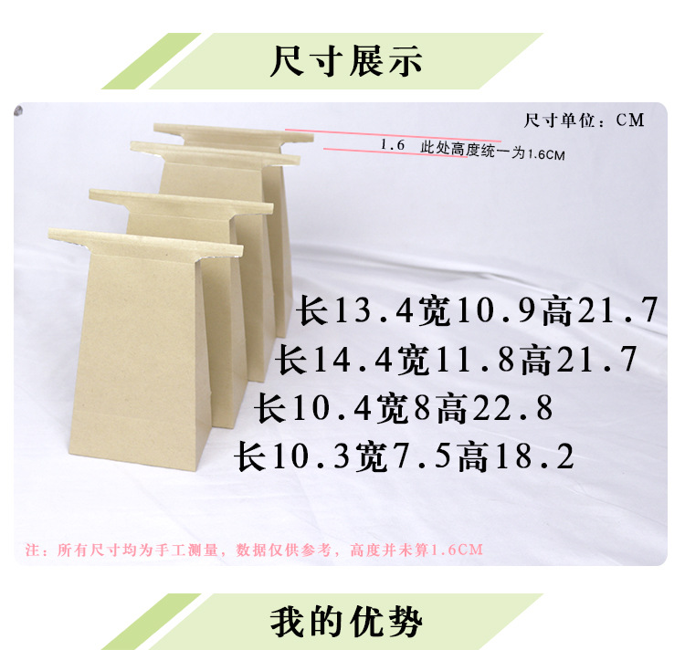 详情页xian1_01 (3)