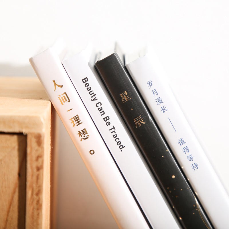 紙先生手賬本 weeks系列 ins創意簡約基礎素材DIY隨身小本80張入