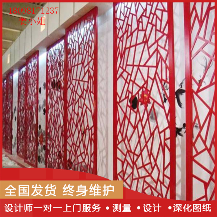 厂家专业定制 环保材料铝窗花 木纹铝窗花 仿古铝窗花 铝窗花造型