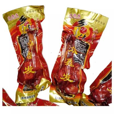 【众鑫发】小腿王 45克  整箱150包 零食批发|ms