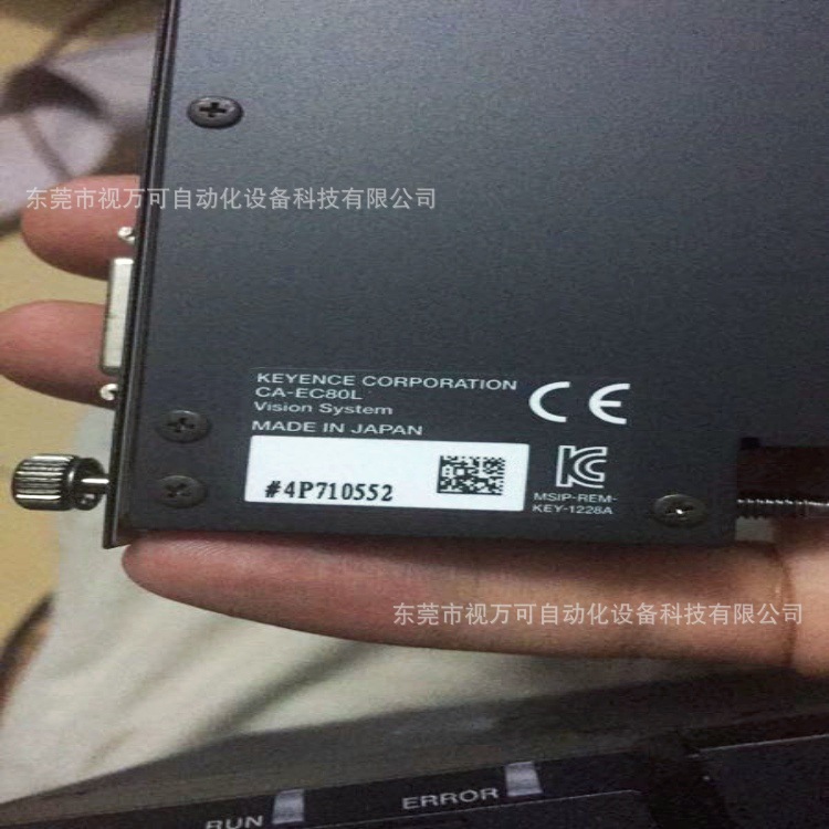 全新原装正品KEYENCE智能引导式视觉系统CA-EC80L基恩士 现货议价