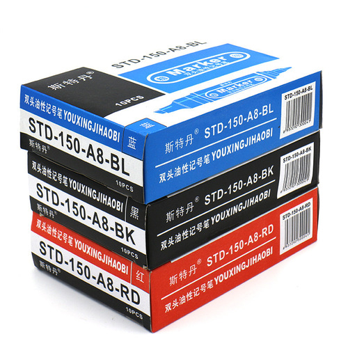 Stedam oil-based marker double-ended black large-head pen can be refilled with ink, waterproof, large-capacity logistics special pen wholesale