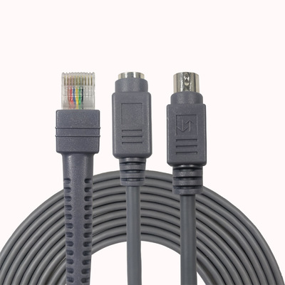 适用摩托/讯宝 LS2208LS4278/DS3578 条码扫描枪数据线5米键盘口|ms