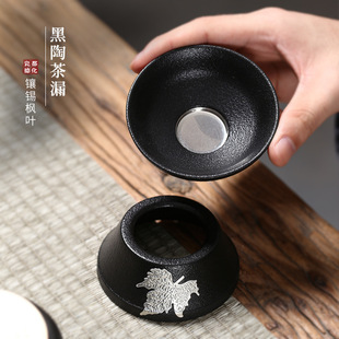 ���նU�L�����߲�©��]�������^�V�W���b������ʽ���s�^�V��