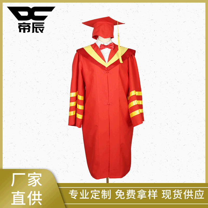 wholesale President Master suit Bachelor cap Master suit Complete Original factory Produce