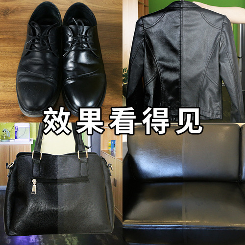 Jiefu Shi oil storage leather care wipe lazy shoe polish sofa leather bag quick brightening sponge cleaning polish shoe polish