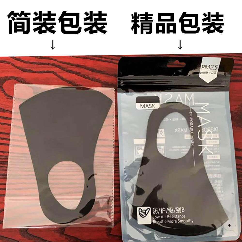 微信图片_20200706090524