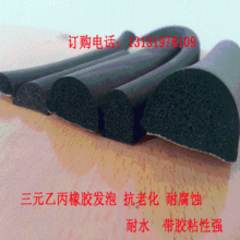 ��Ԫ�ұ�D�Ͱl�ݎ��z���d��ճ���z�l�T����늙������ܷ�l157mm