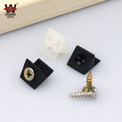 Diswei factory direct sales white back plate buckle with self-tapping screws plastic corner code wardrobe cabinet shelf holder