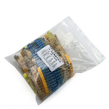 1W金属膜电阻包 元件包 0.1欧-750欧 常用电阻 共30种每种10个