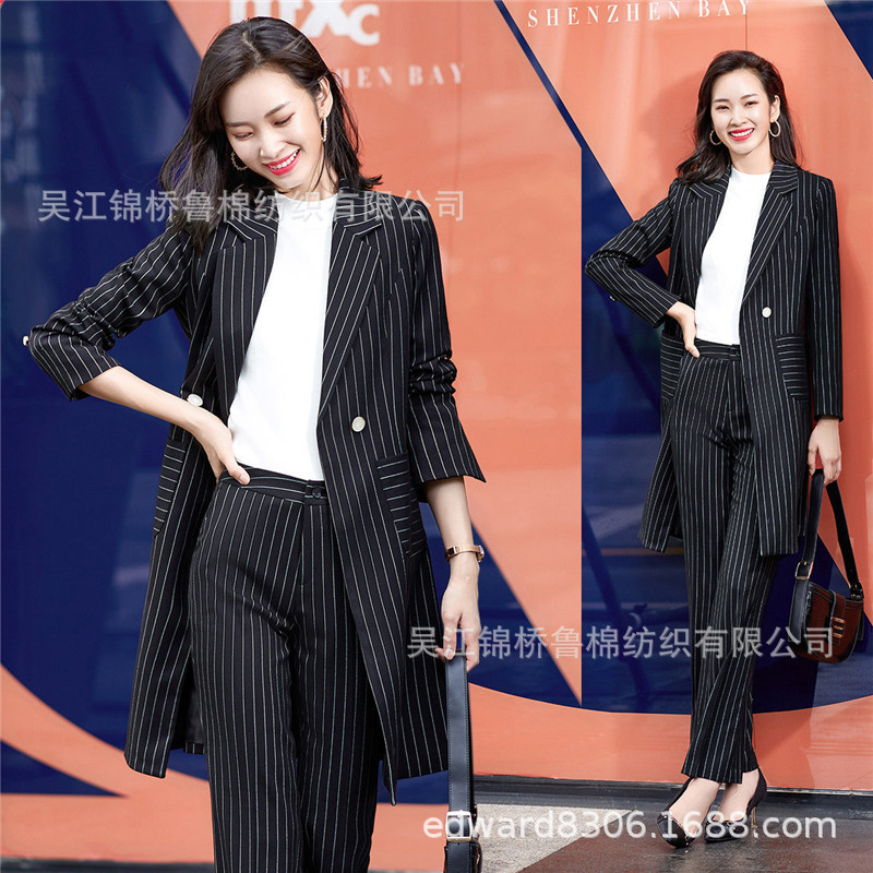 TR条子斜纹西服料1.jpg