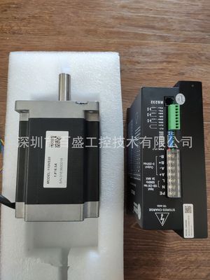 Leadshine Stepper motor Driver motor controller DM2282 printing packing Automation