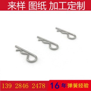 ����0.3mm X 0.68mm�⾀ ���P� ���Ώ��� R�ۏ���