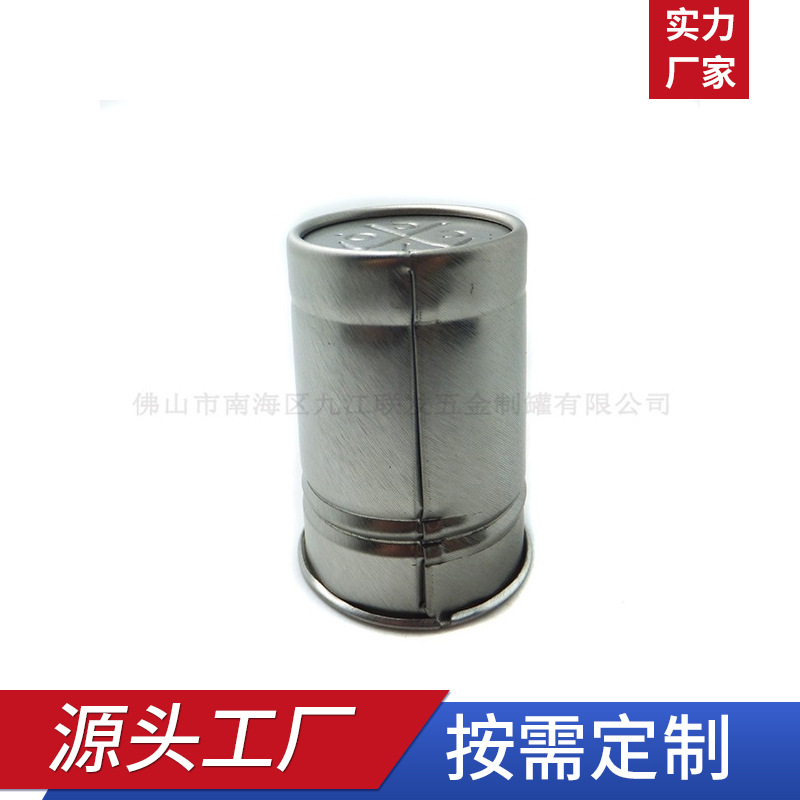 跨境酒店专用小量杯酒瓶盖玻璃樽盖现货批发