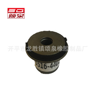 ����C�̶��z 45516-44020 �m��ACM21 ���I���nϵ�Ғ�p���r��