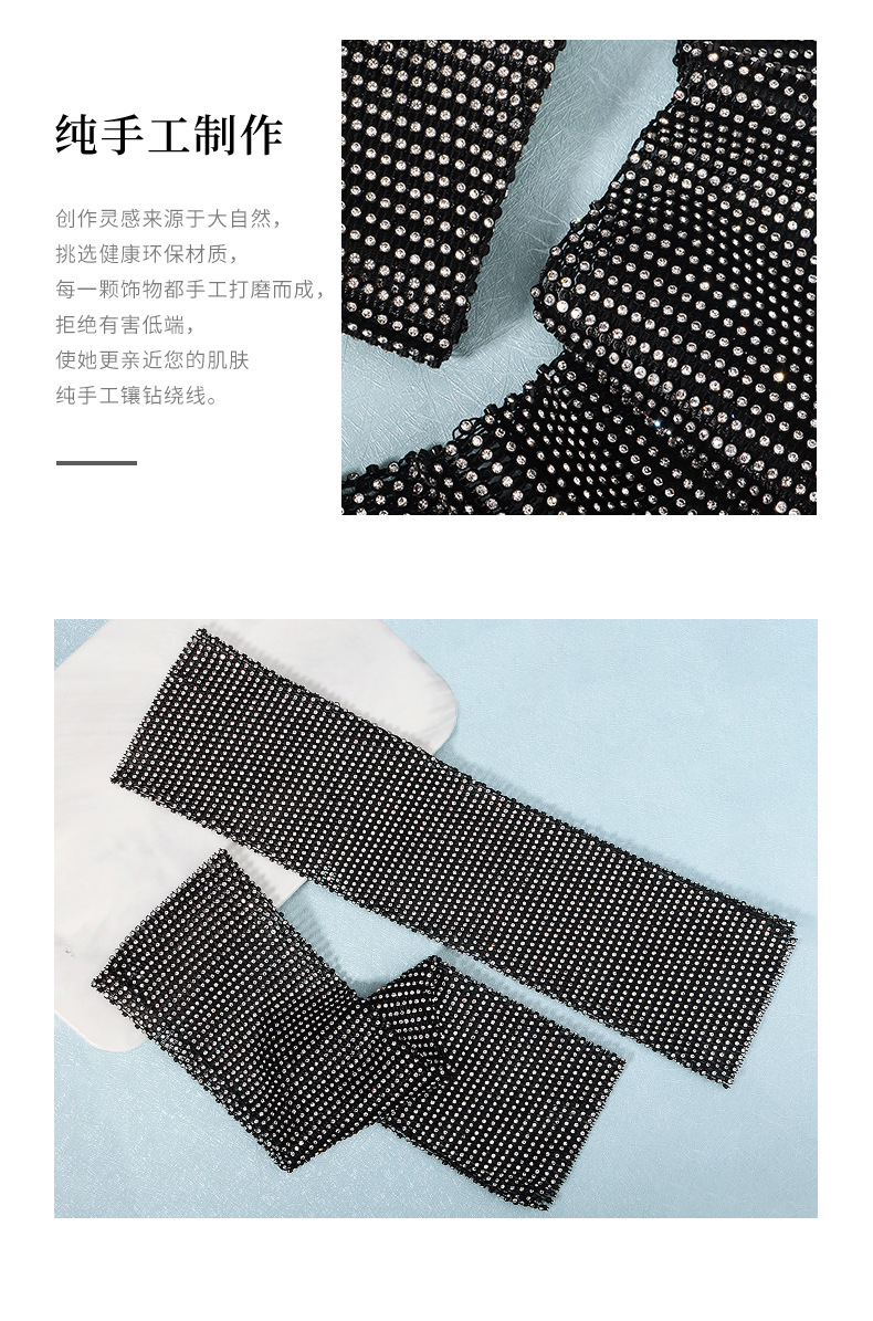 Flashing Diamond Sleeves Grid Rhinestone Long-sleeved Gloves Wholesale Nihaojewelry display picture 6