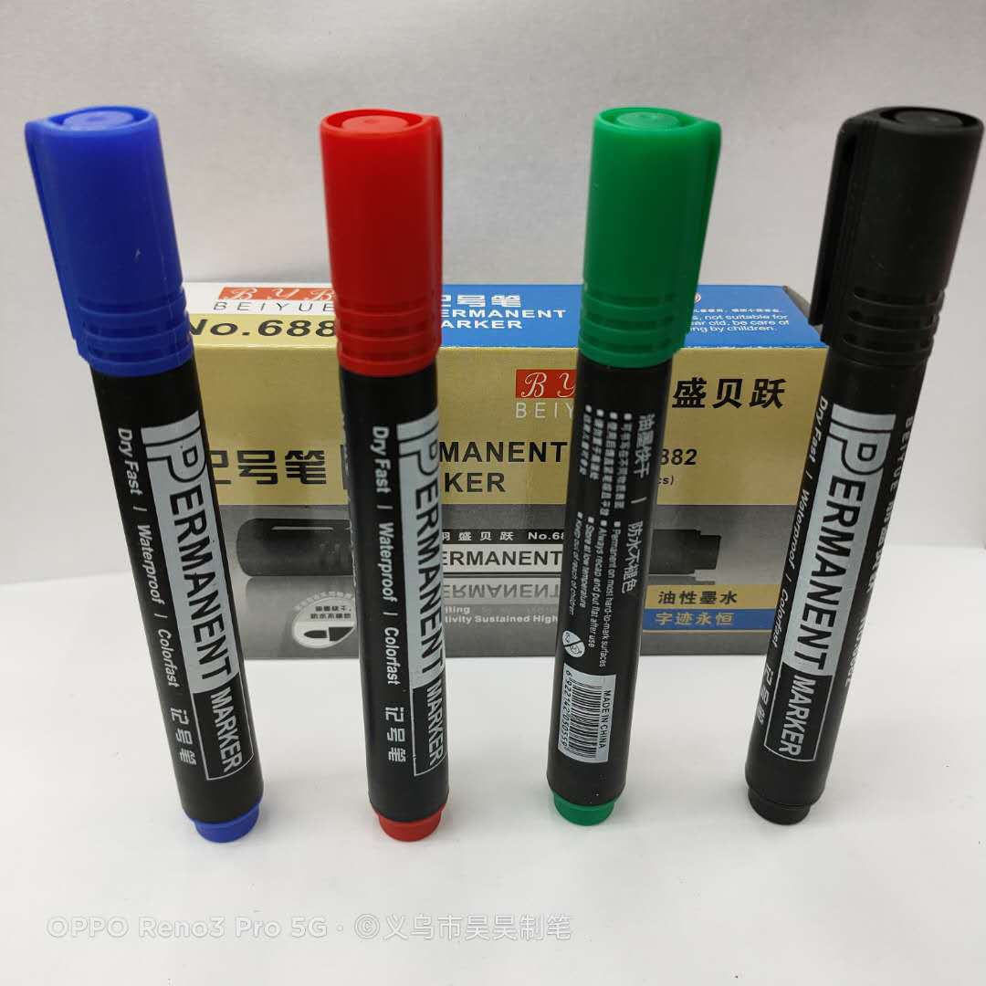 微信图片_20201017110229