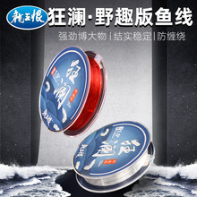 �����޿�̨��~�������Ӿ�ԭ�z�~��50����������ϵ������