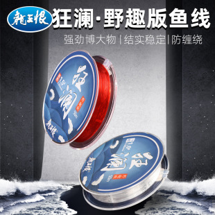 �����޿�̨��~�������Ӿ�ԭ�z�~��50����������ϵ������