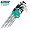 Taiwan Po quality goods HW-229B lengthen Ball head Inner six angle wrench suit Screwdriver 9 Set of parts wholesale