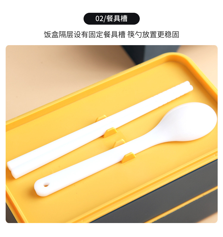 xc-223便携分层式长方形饭盒_10.jpg