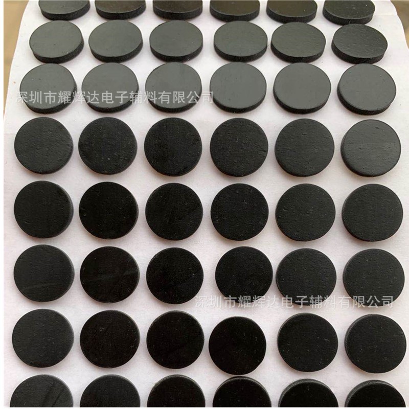 微信图片_20200401165904_副本