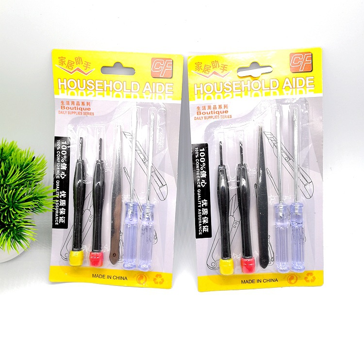 5个装一字梅花螺丝刀加镊子组合套装  吸卡装家用手动螺丝刀工具