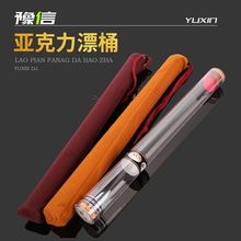 ͸�����������|��ƯͰ60���� ȫ�ܷ�ƯͰ �O�ߴ����Ʒ ើ�ƯͰ