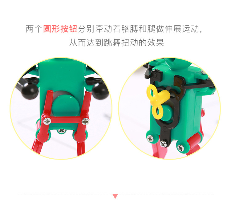 详情图
