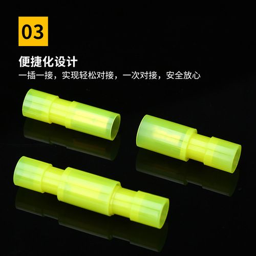 White nylon MDFNY0.5-078 bullet terminal male and female butt terminal to plug quick connection terminal