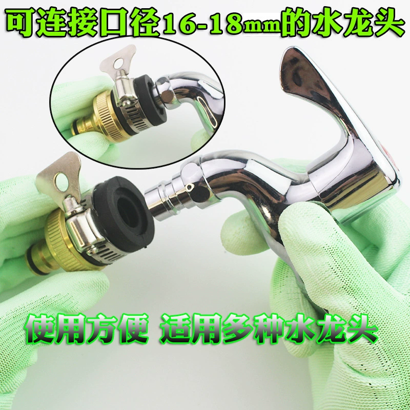 Universal copper pacifier, fast water gun with accessories, wholesale