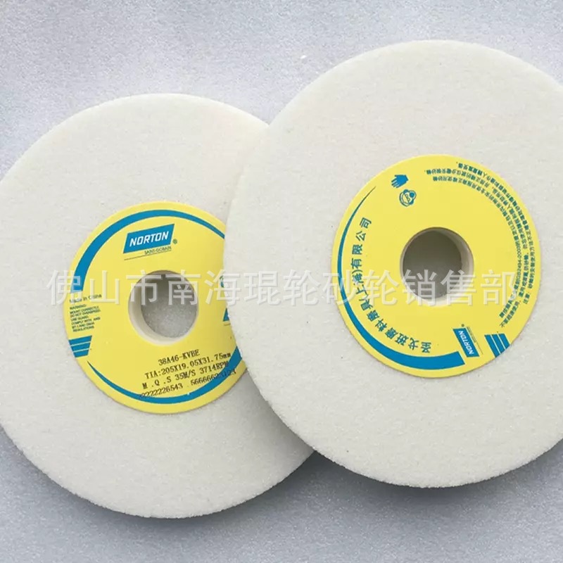 IMG_5949(20200422-133704)