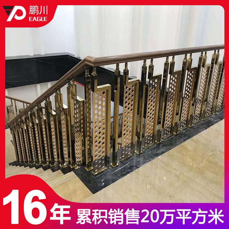 厂家定制铝楼梯扶手 铜艺楼梯扶手纯铜别墅会所铝艺雕花楼梯护栏|ms