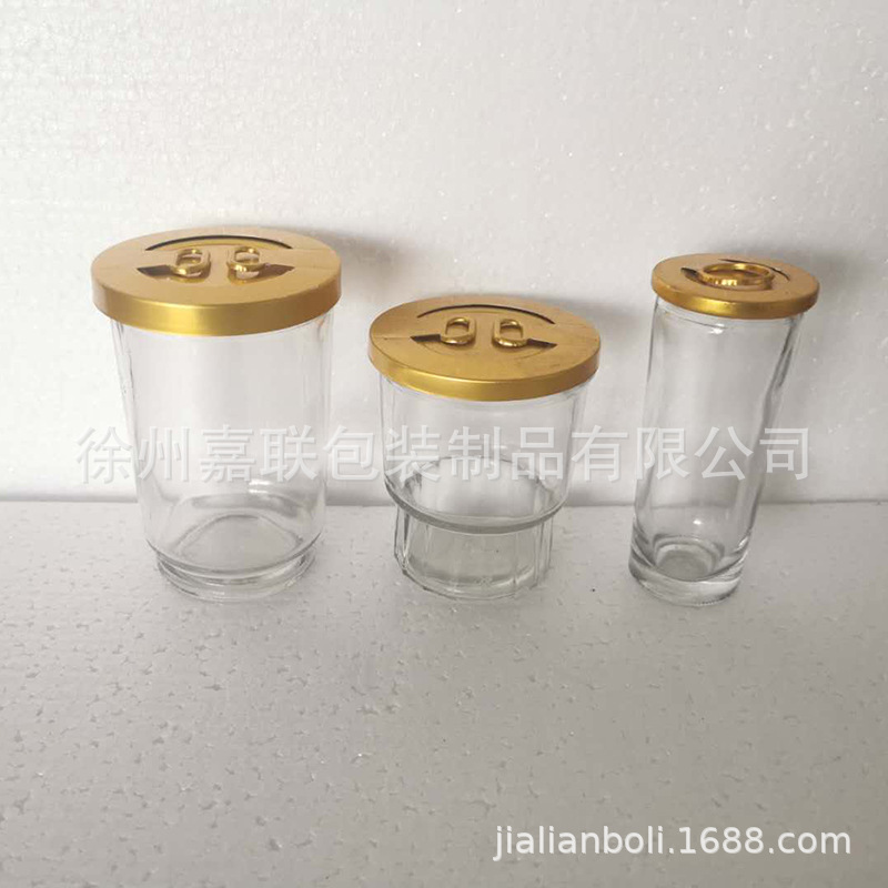 Aluminum Open Pull ring Aluminum cover Healthcare Liquor and Spirits Glass Cup The wine bottle EOE Cup white wine