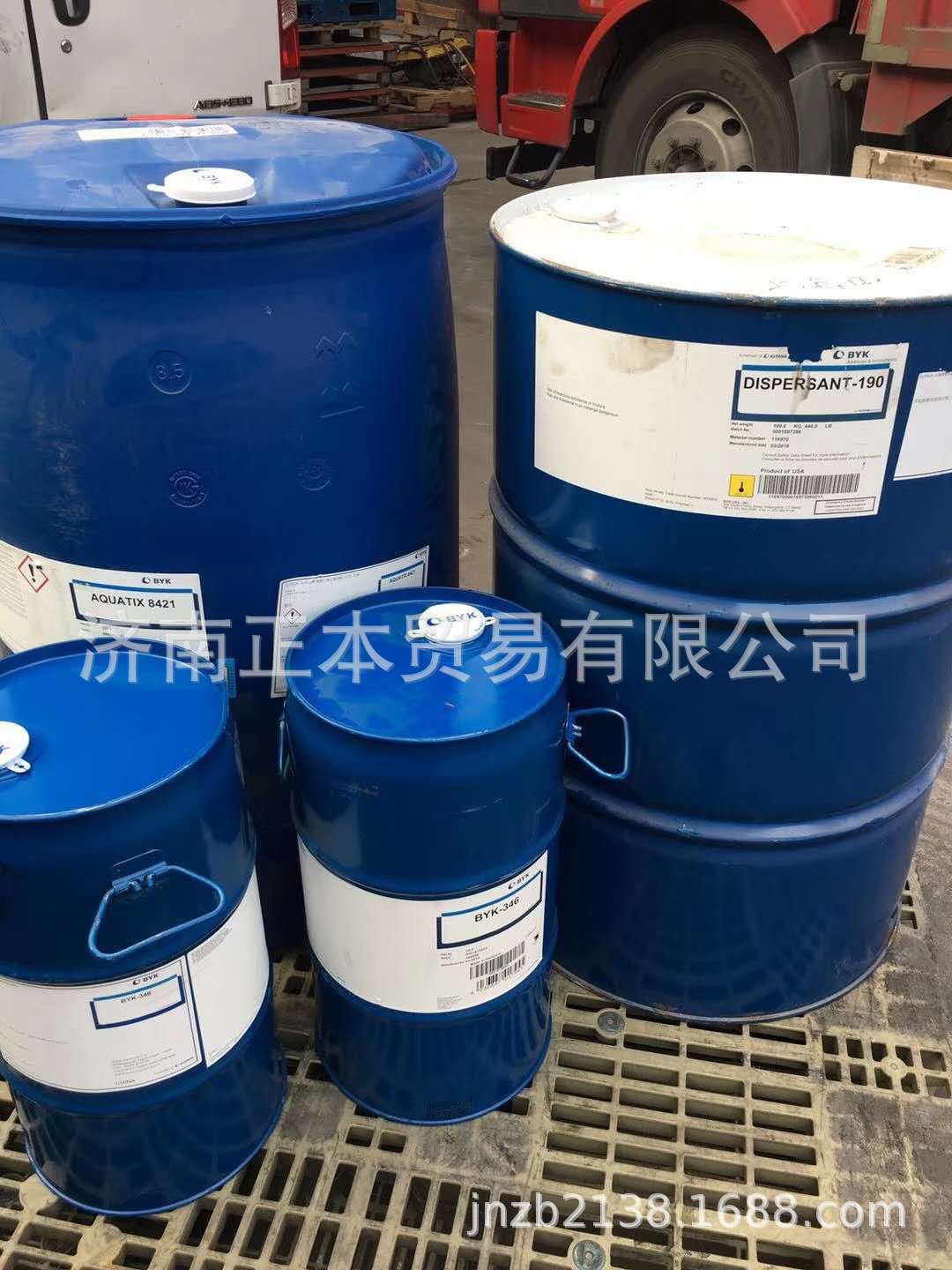 一键复制_20201019152013