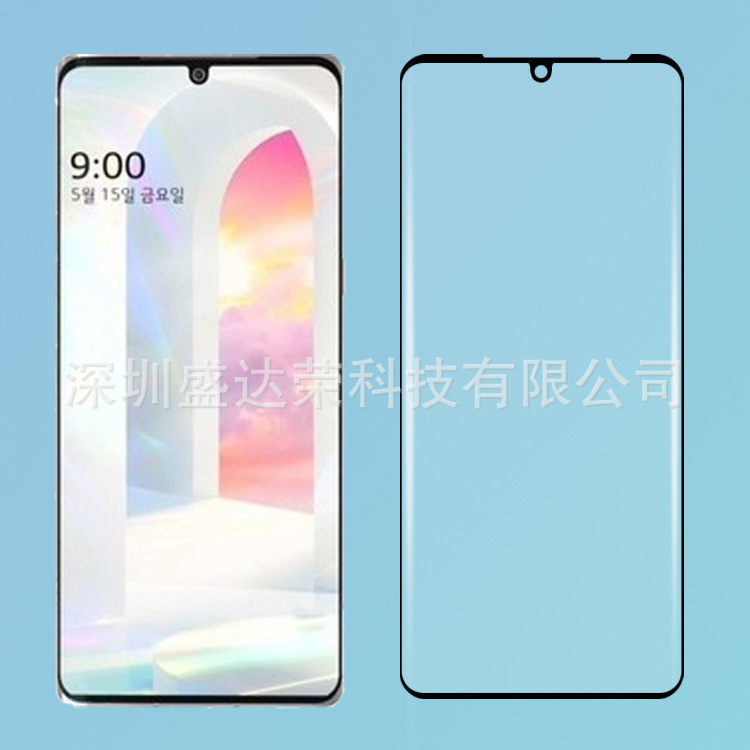 Suitable for LG Velvet hot bending tempered film Velvet curved surface 3D protective film LG G9 hot bending mobile phone film