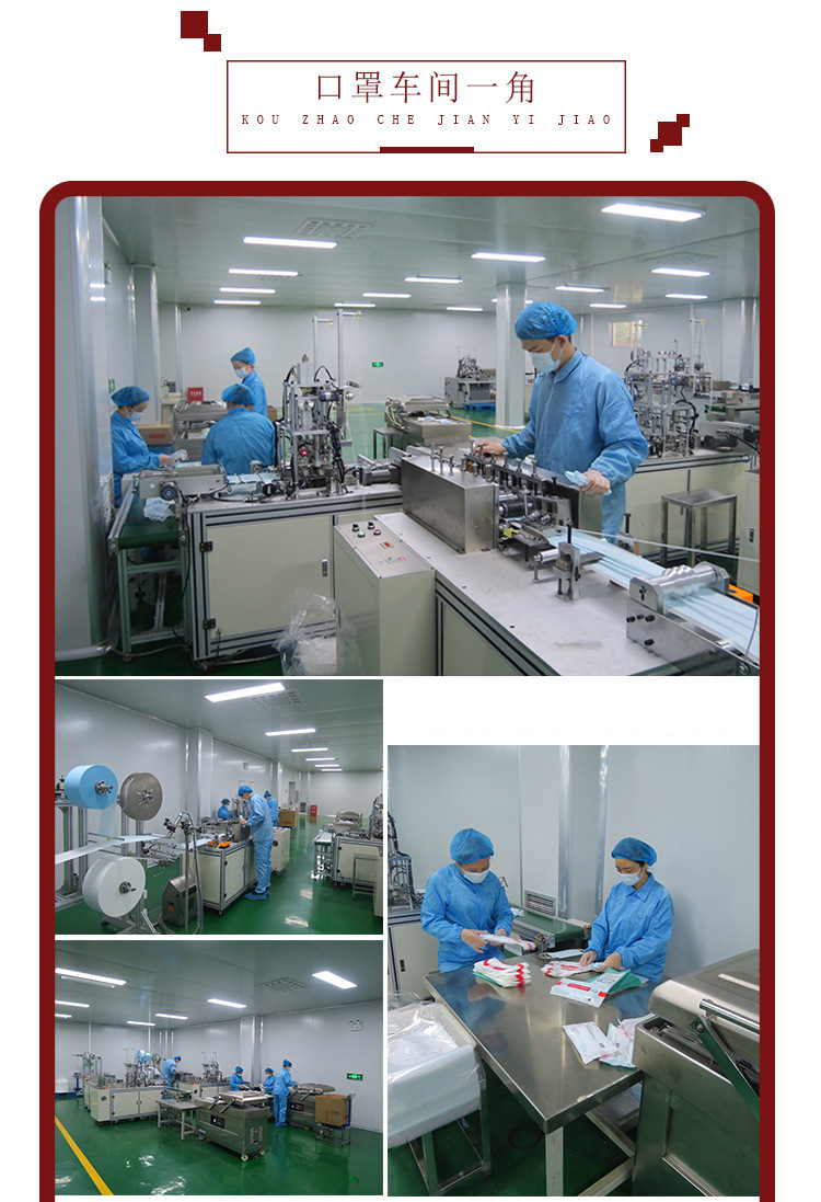 19975528884_1725192561