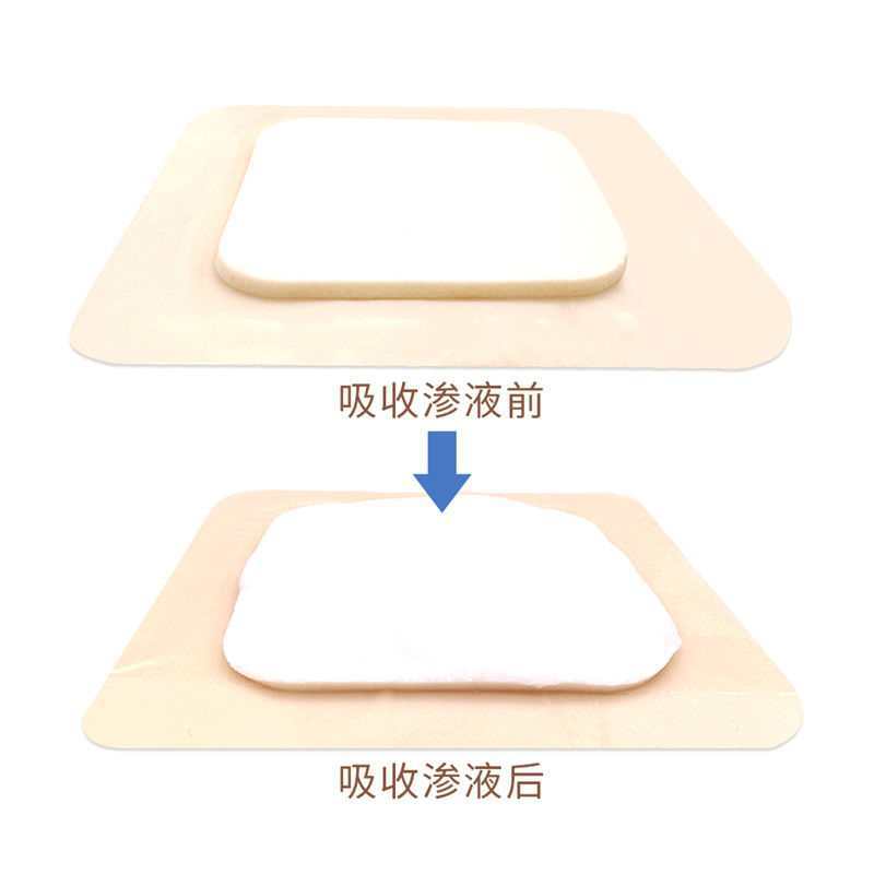 微信图片_20200423224259