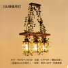 Plant lamp, ceiling lamp, bar milk tea, retro creative decorations for living room, lights