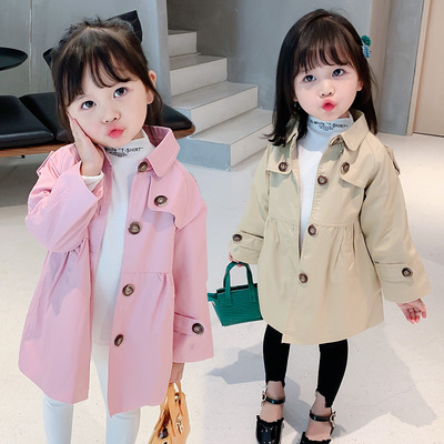 货源女童外套洋气童装2020秋装新款韩版中小童儿童秋季休闲时髦风衣潮批发