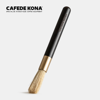 CAFEDE KONA紫光檀木黄铜咖啡清洁毛刷 磨豆机清洁刷 咖啡粉清洁