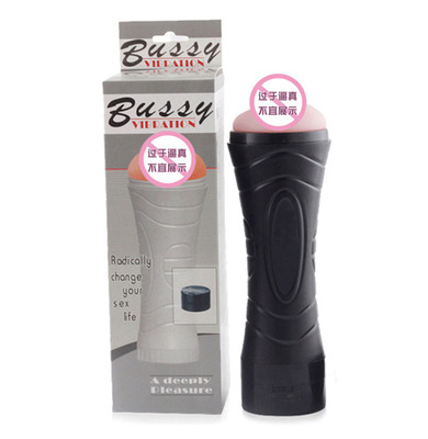 Hercules Masturbation cup Male Vibration type Masturbation Appliances Adult erotica products wholesale A generation of fat