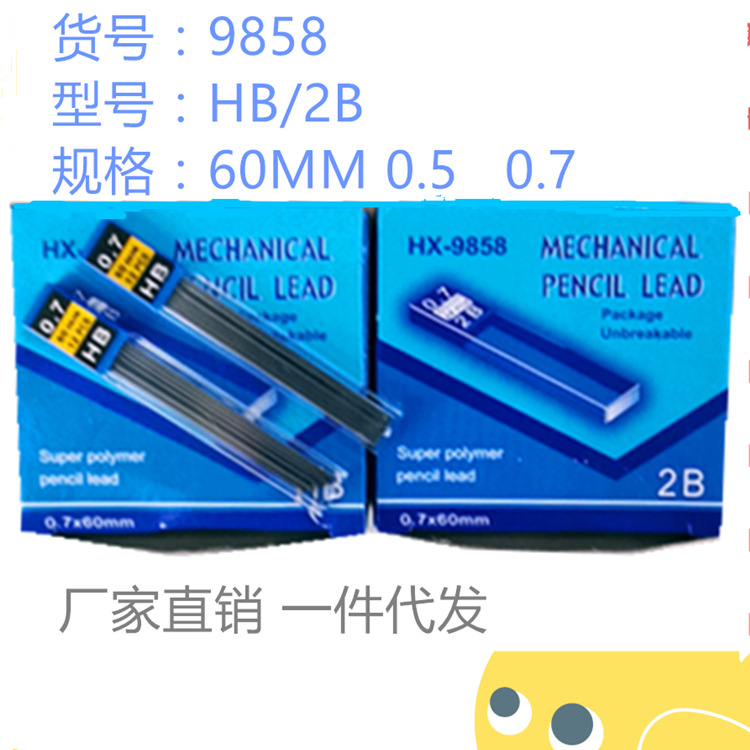 QQ图片20200710155804