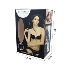 Yasunshun Color Box Assembly