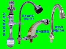 ȫ�~�tԺ�����_��ˮ���^ ���ˮ�_̤���^ ������_�ȼӸ߳�ˮ���^