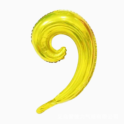 O1CN01M69QND1Wpqa9GeQNk_!!1494