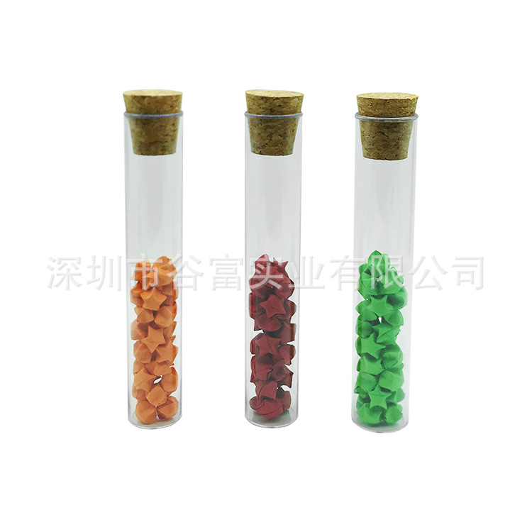 PSC材质平底试管 60ml透明平底试管 厂家直供